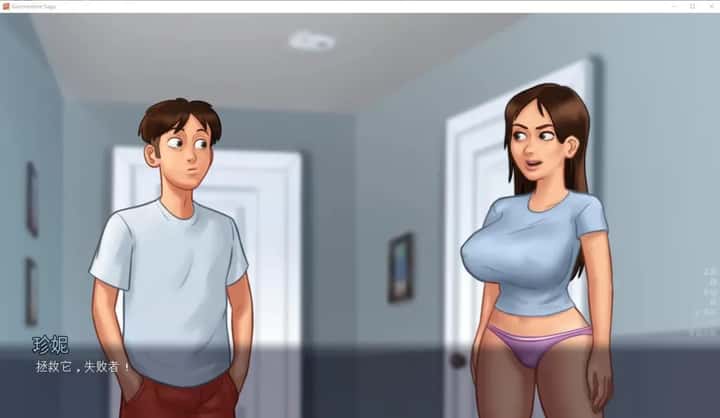 视觉数据3